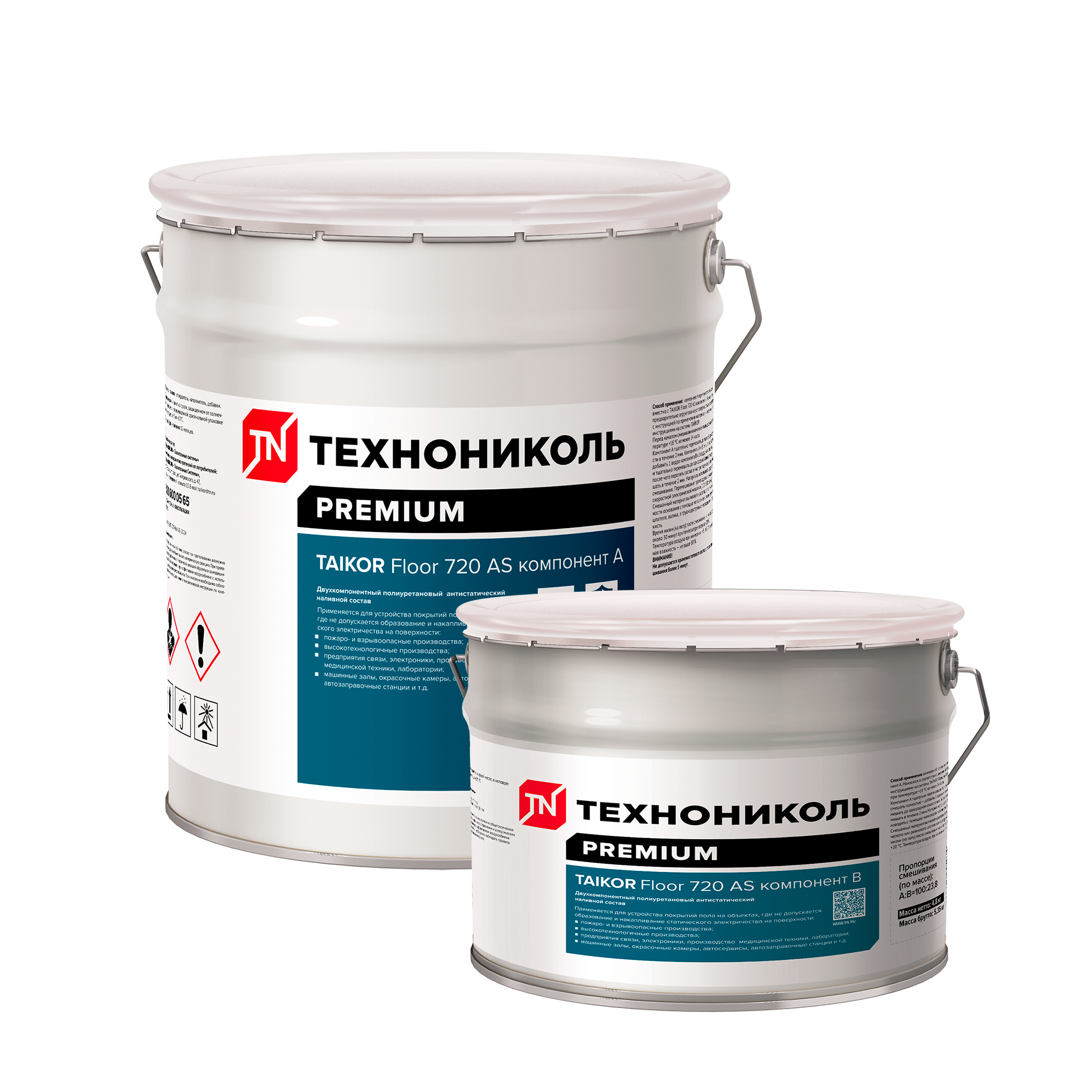 Наливной состав TAIKOR Floor 720 AS