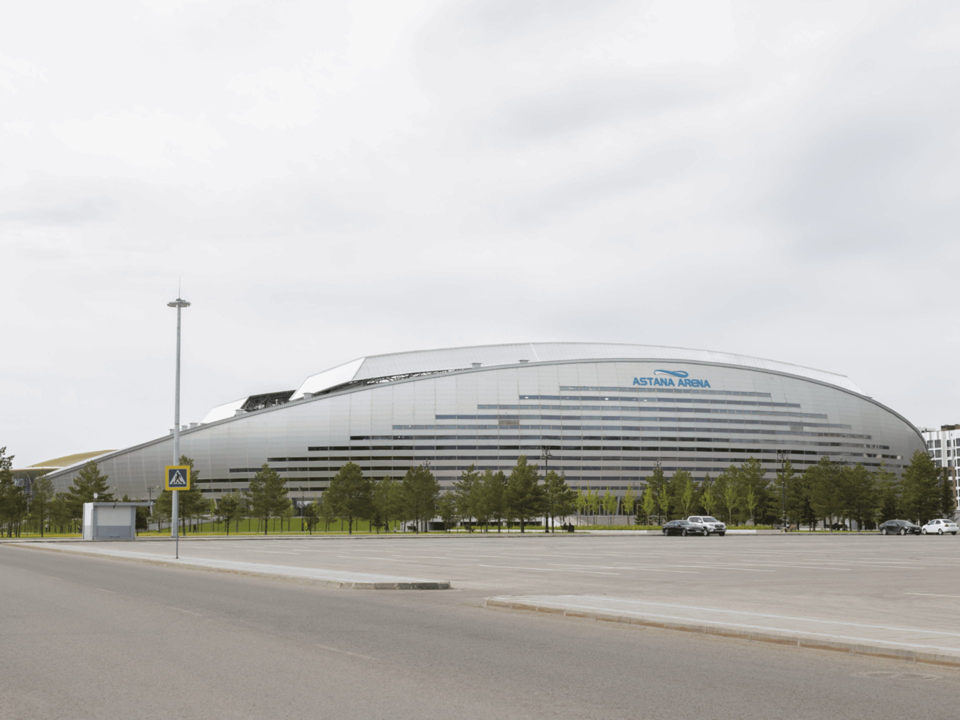 Астана-Арена