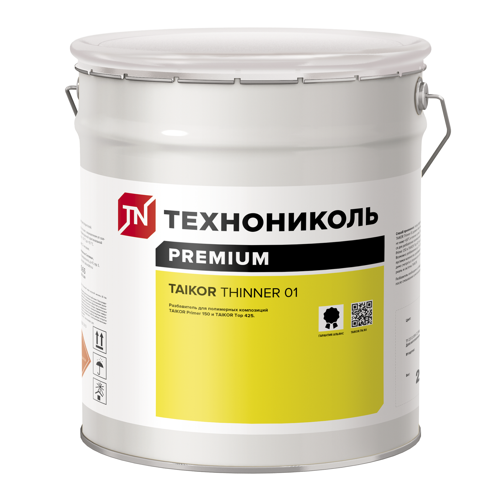 Разбавитель TAIKOR Thinner 01