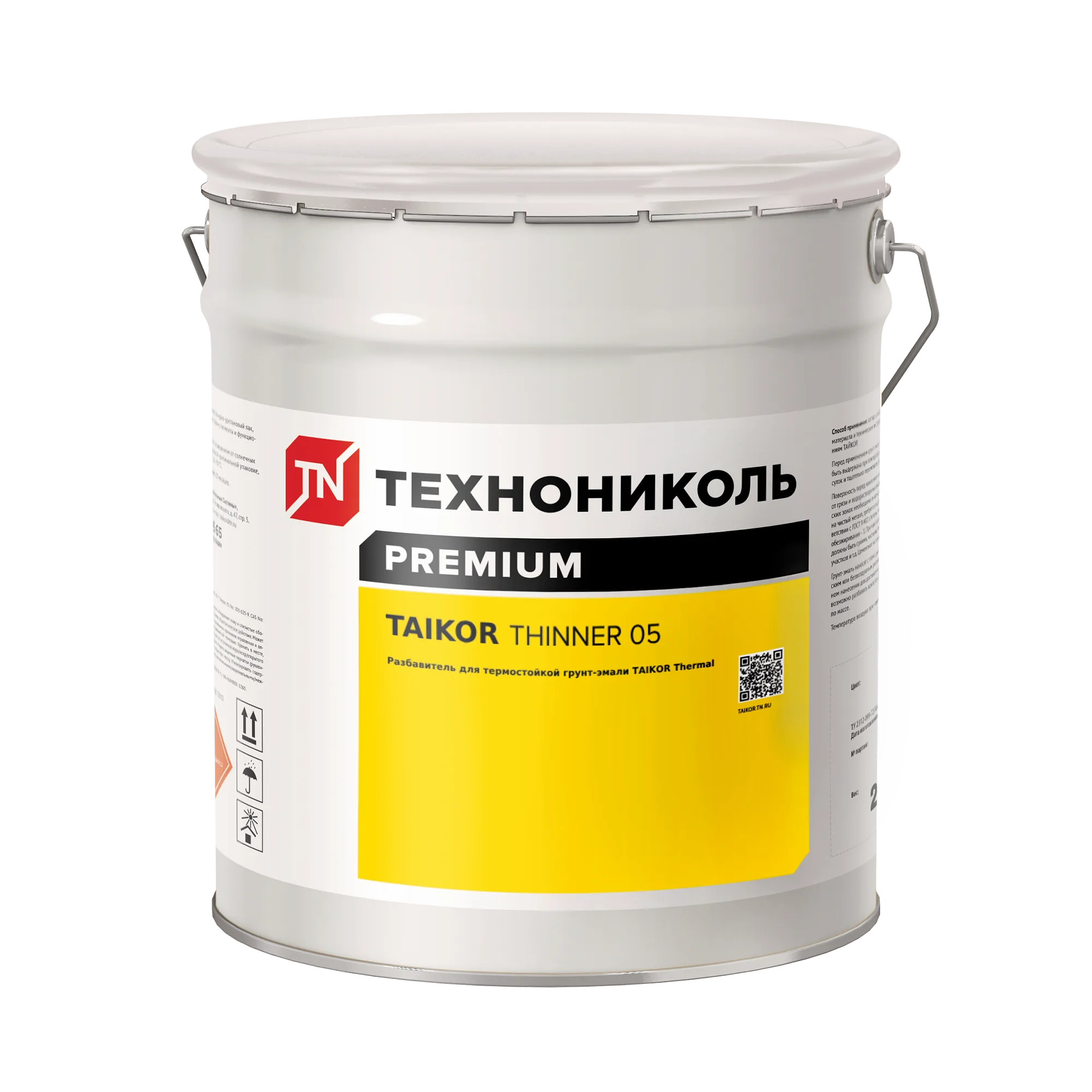 Разбавитель TAIKOR Thinner 05