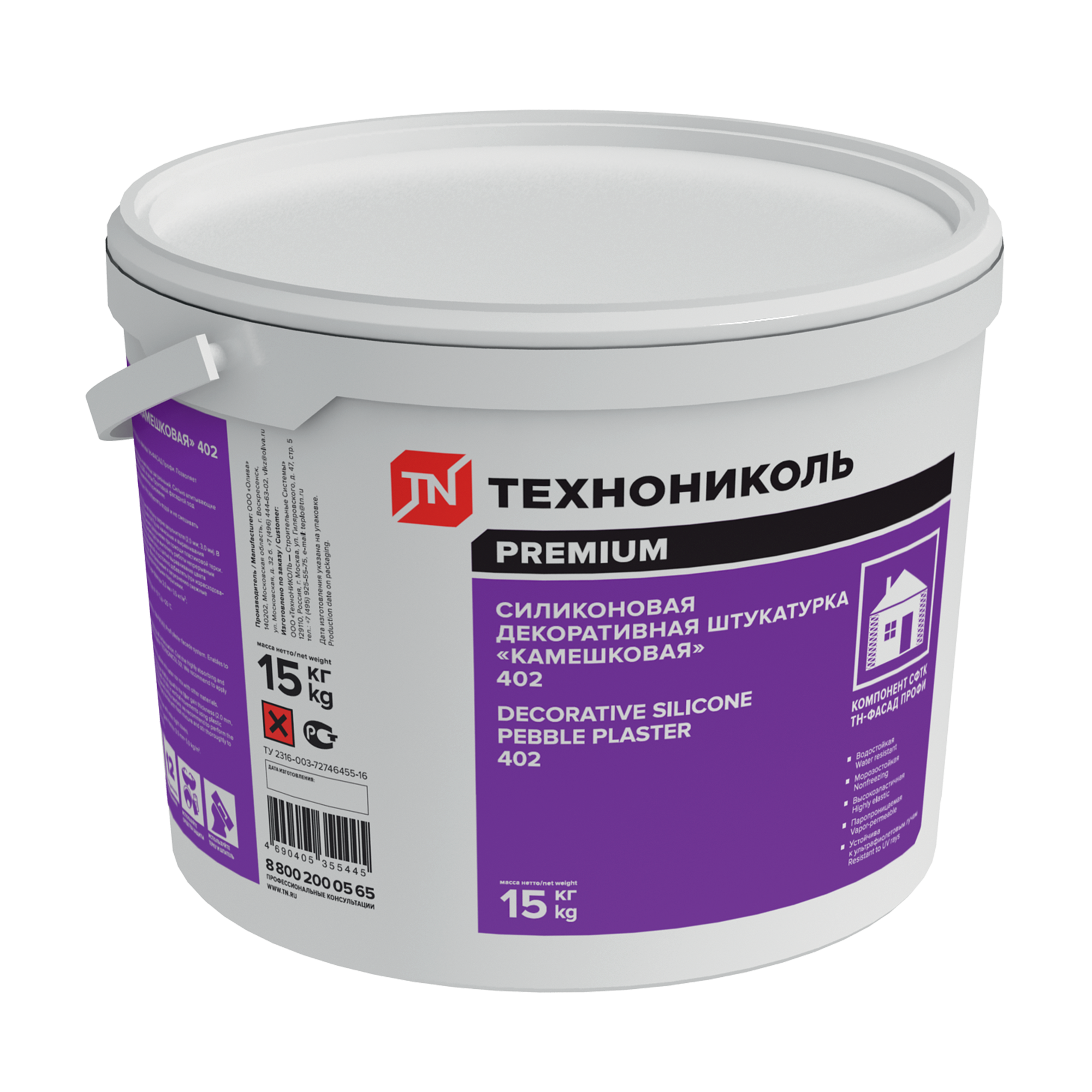 МАТЕРИАЛЫ ДЛЯ ШТУКАТУРНОГО ФАСАДА Силиконовая декоративная штукатурка ТЕХНОНИКОЛЬ 402 "камешковая"