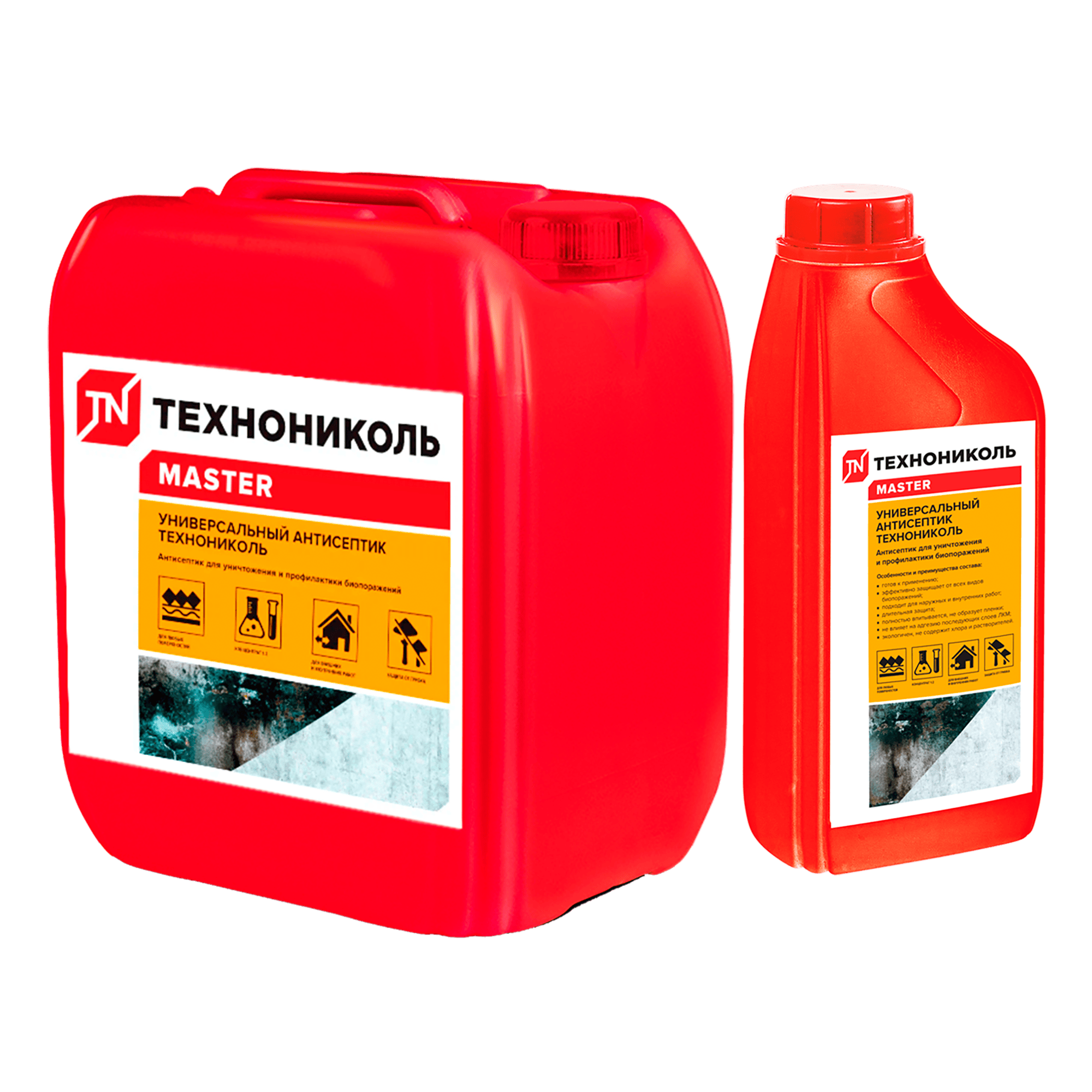 Антисептик универсальный ТЕХНОНИКОЛЬ