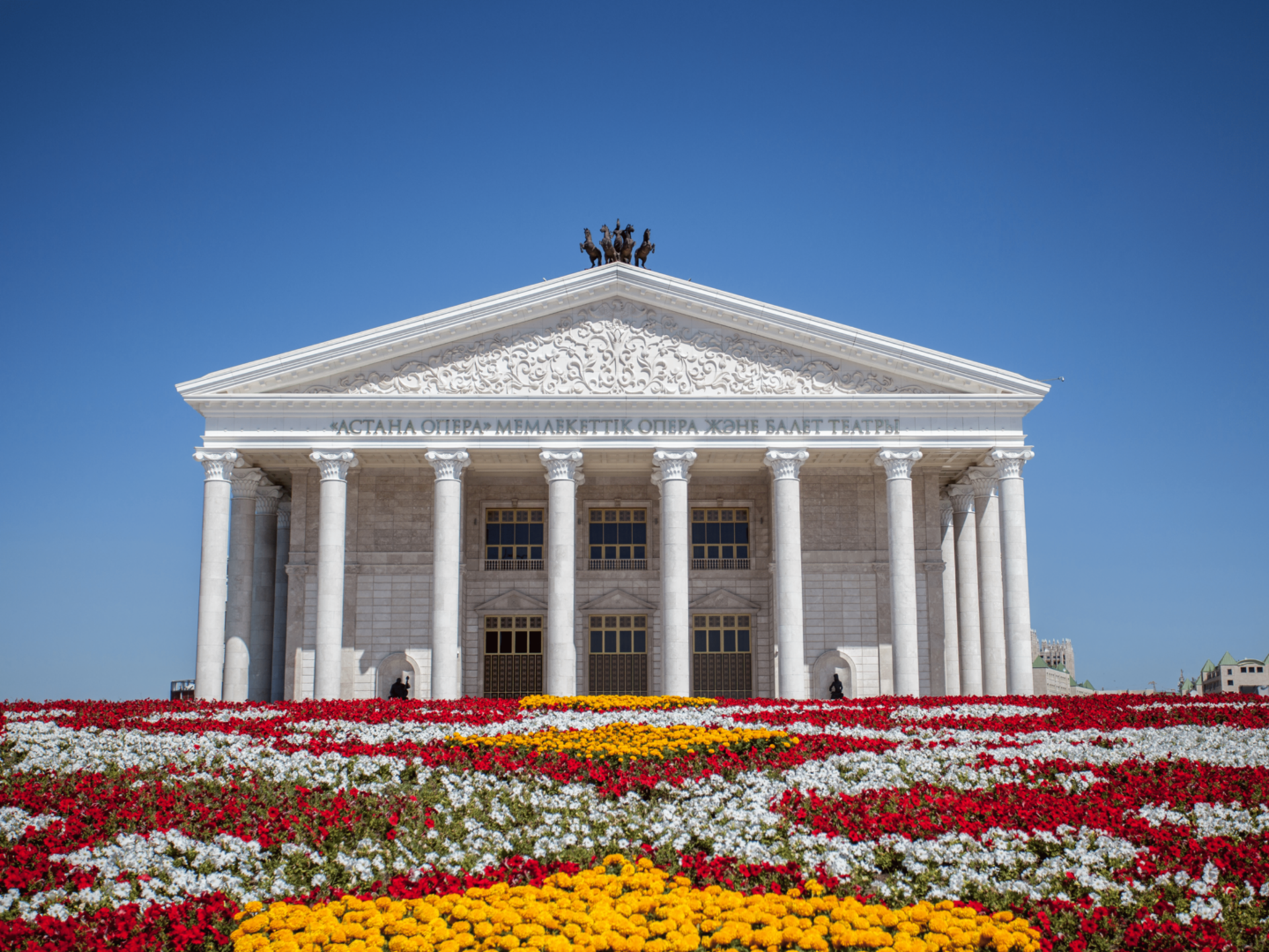 Театр оперы и балета «Астана Опера»