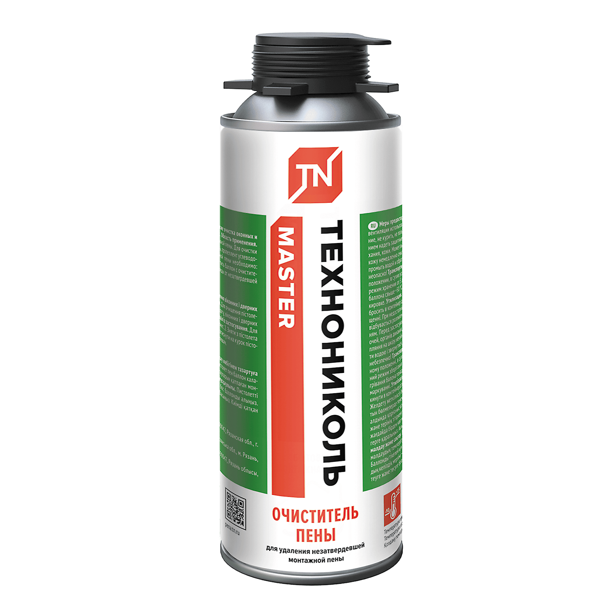 Очиститель монтажной пены ТЕХНОНИКОЛЬ MASTER