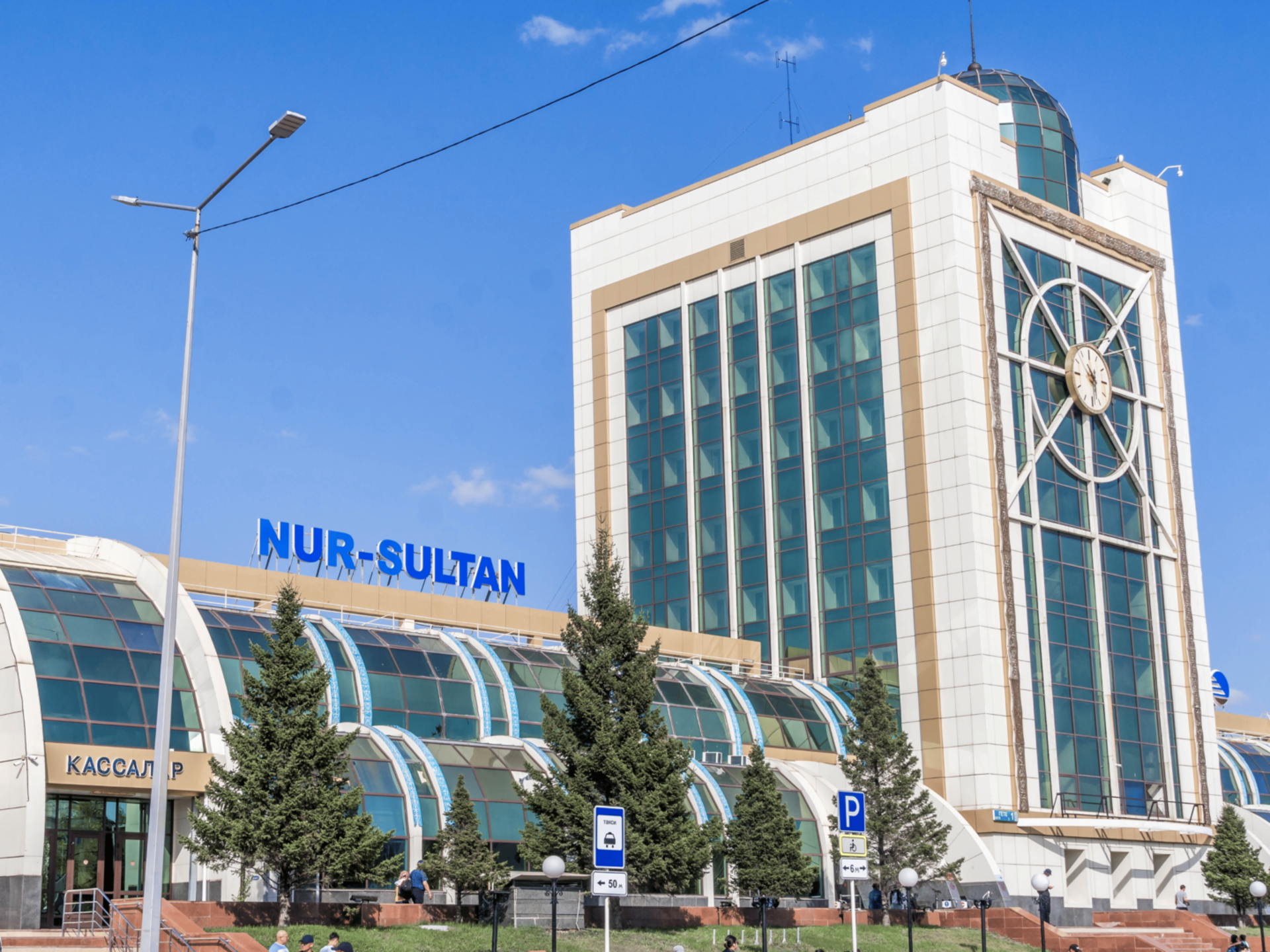 Железнодорожная эстакада