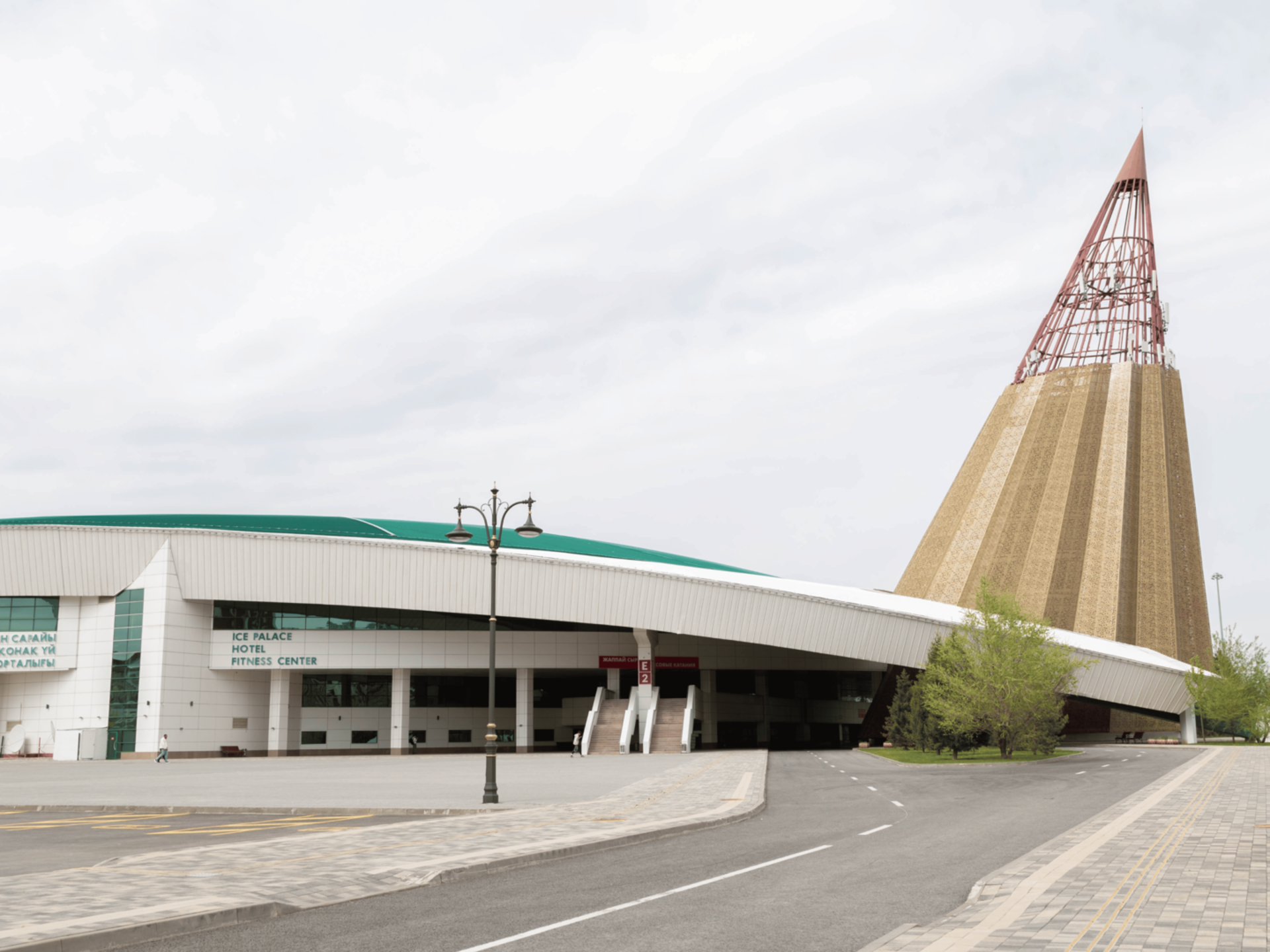 Ледовый дворец "Алау"