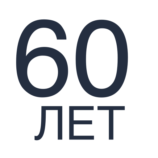 Гарантия производителя-60