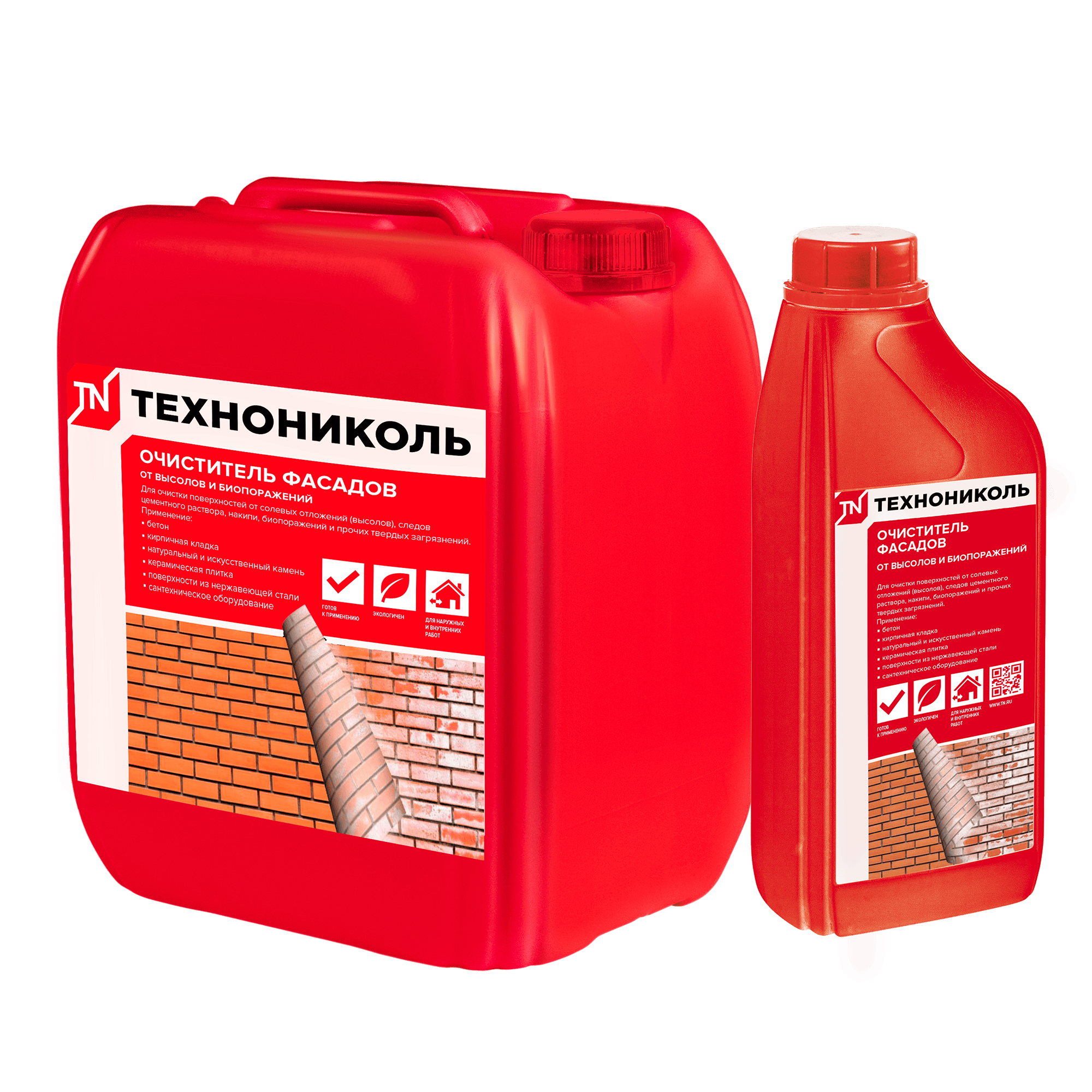 Очиститель Фасадов ТЕХНОНИКОЛЬ